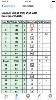 How to cancel & delete disc golf gps course directory 3