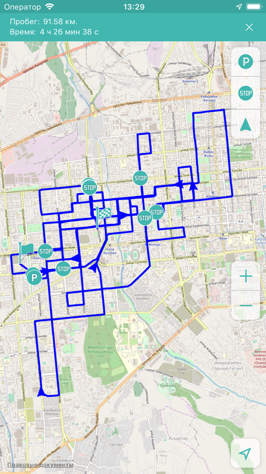 #4. Labyrinth mobile (iOS) 게시자: A1 Soft