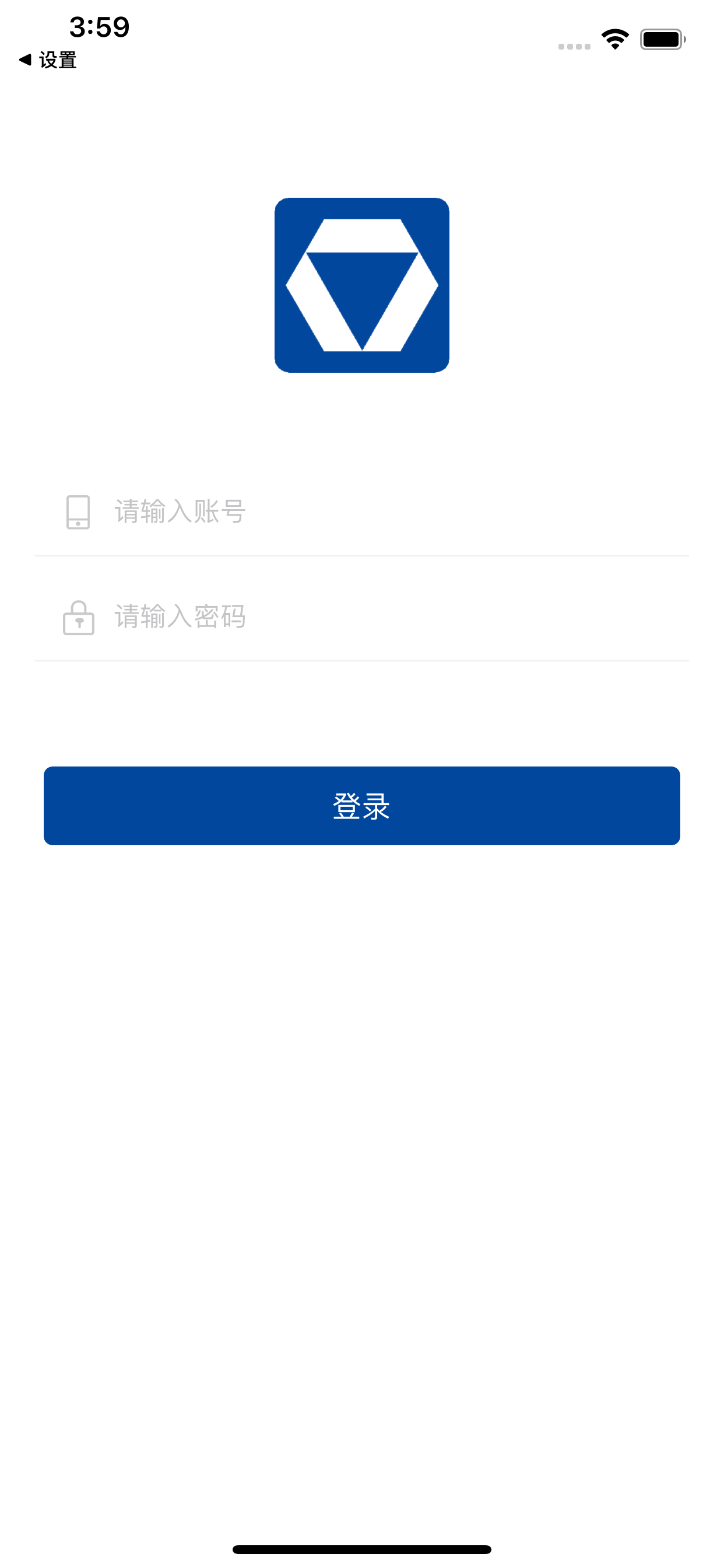 徐工环境智慧营销平台