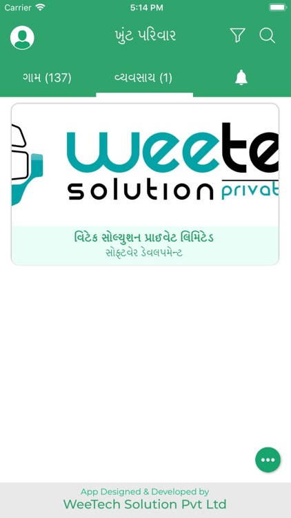 Khunt Parivar screenshot-4