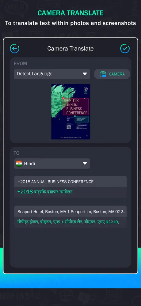 All Language Translate App
