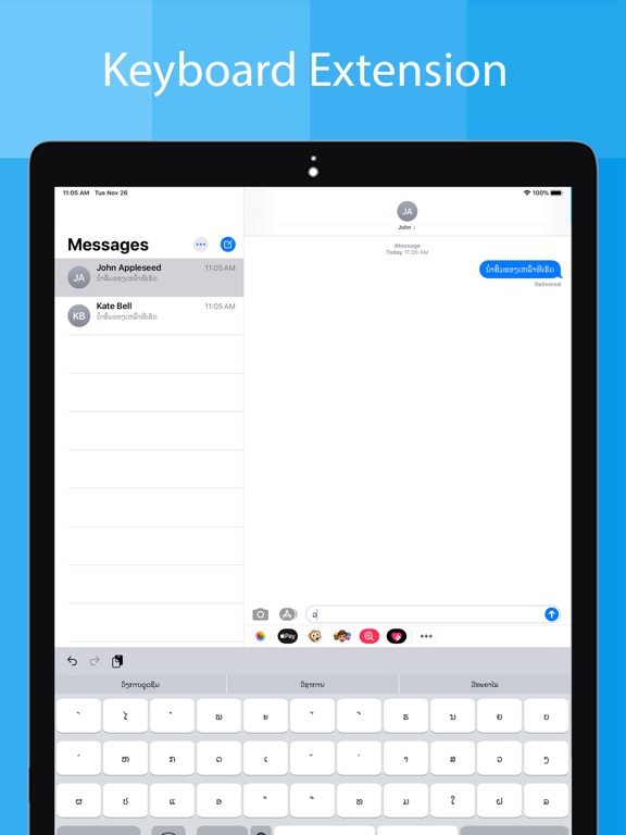 Lao Keyboard And Translator iPad screenshot 6 - Utilities app