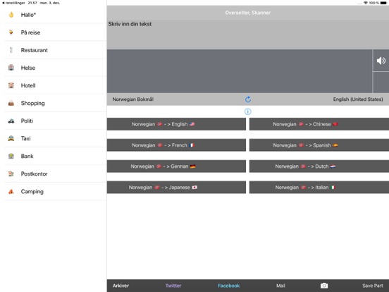 Screenshot #4 pour Min Oversetter Pro
