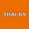 With the Thai 65 Seattle mobile app, ordering food for takeout has never been easier