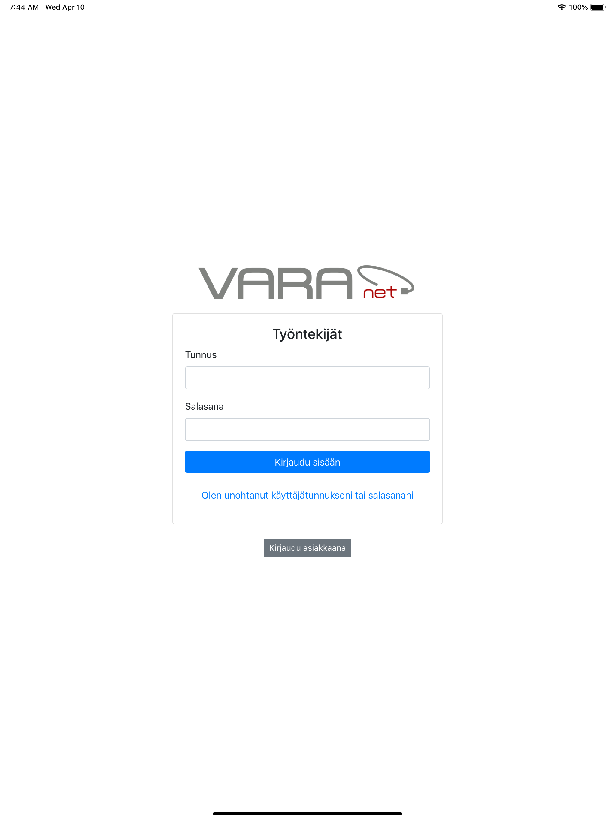VaraNet screenshot 4