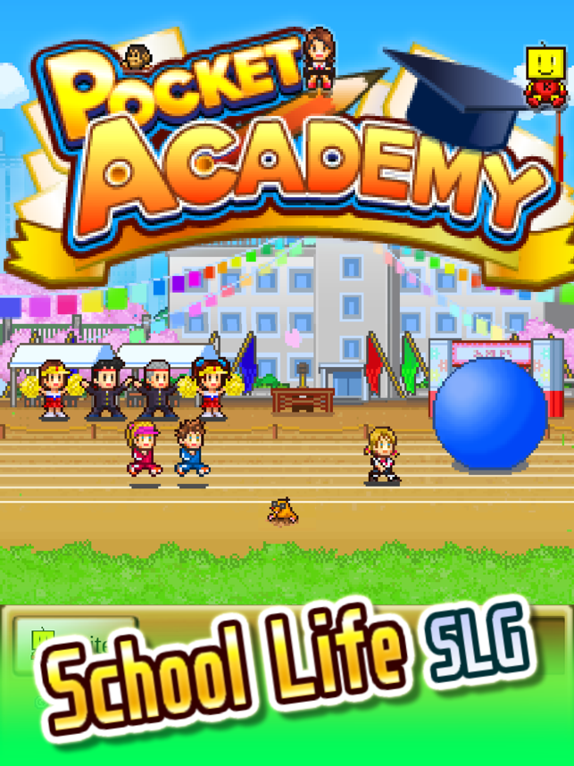 ภาพหน้าจอของ Pocket Academy