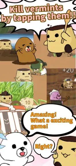 Game screenshot PuriPuriBusters apk