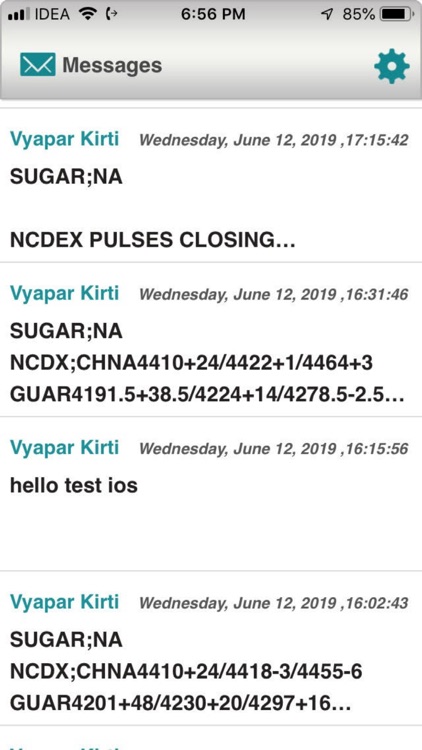 vyaparkirti screenshot-3