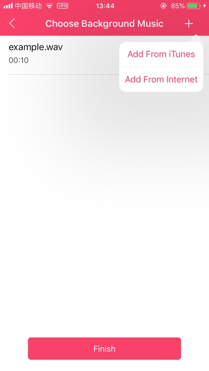 音频小助手 screenshot-4