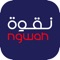 أنا نقوه وشغلتي أدلعك إذا جاء طاري الأكل ;)