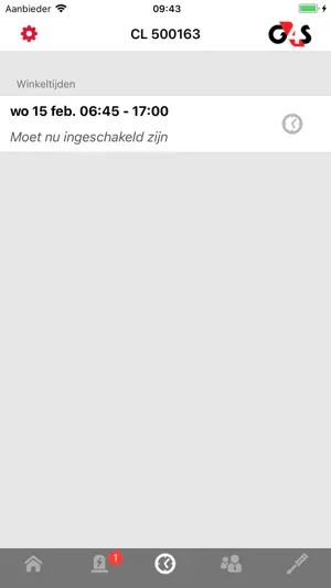 G4S Alarmcentrale screenshot 4