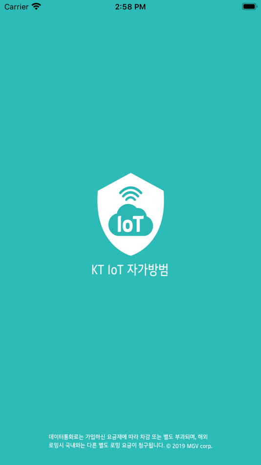 #1. KT IoT 자가방범 (iOS) By: MGV Security System