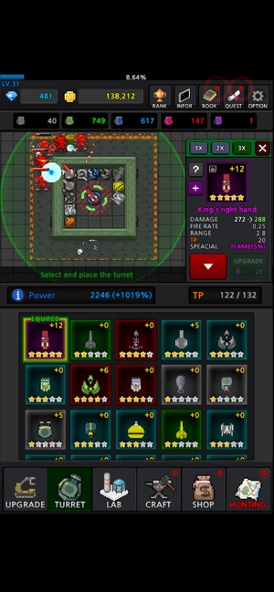 特雷特-勒特拉(Grow Turret)(圖2)-速報App