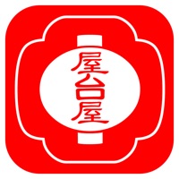 屋台屋 博多劇場 公式アプリ