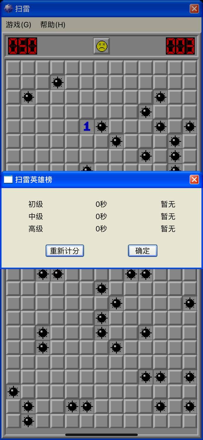 MinesweepingClassic Puzzle Ga
