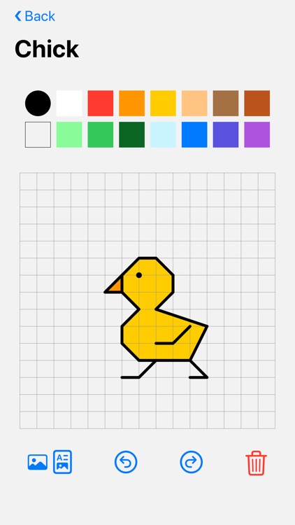 Coordigo: Coordinate Drawings!
