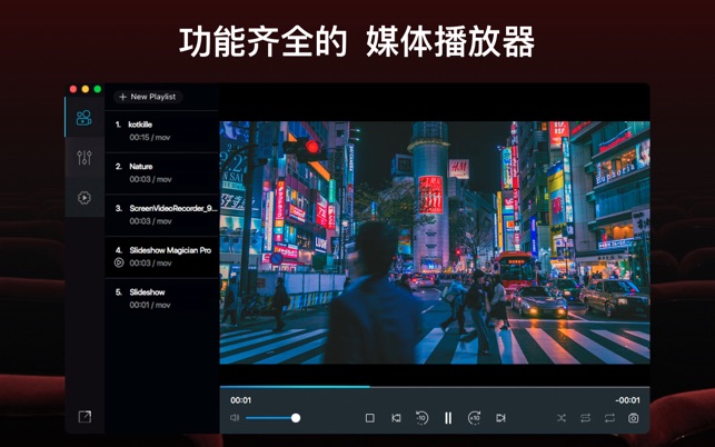 MaCinema(圖1)-速報App