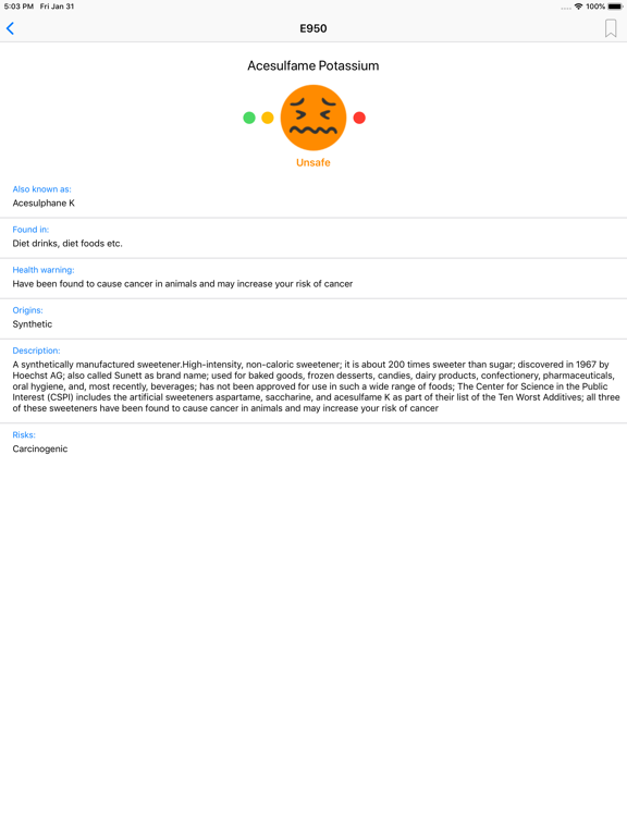 Screenshot #6 pour E Food Additives
