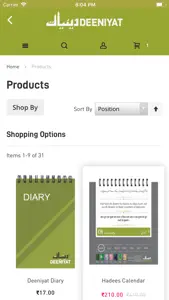 Deeniyat Shop screenshot #3 for iPhone