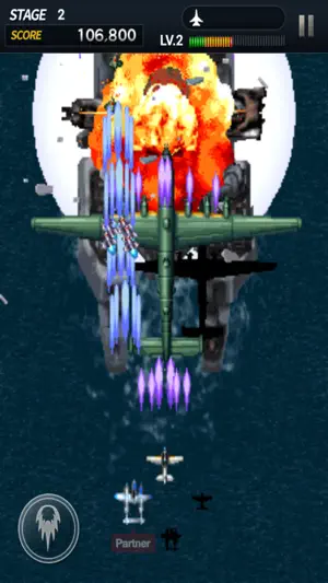 STRIKERS 1945 SAGA screenshot 4