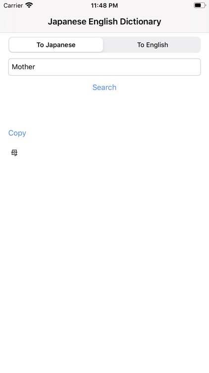 Japanese to English Dictionary