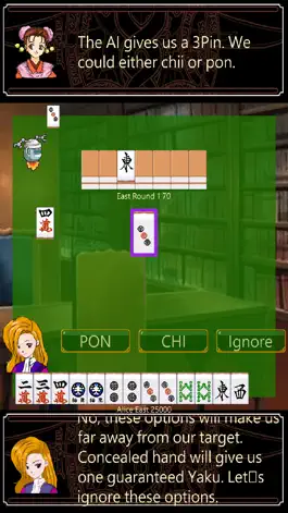 Game screenshot Mahjong School mod apk