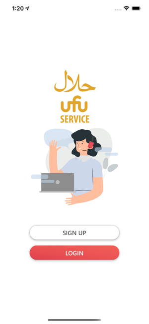 UFU Halal Service(圖2)-速報App