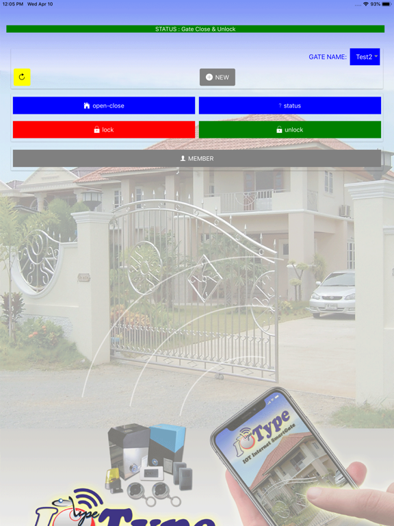 Screenshot #5 pour SmartGate IOType