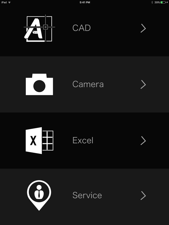 Screenshot #4 pour HDL 100