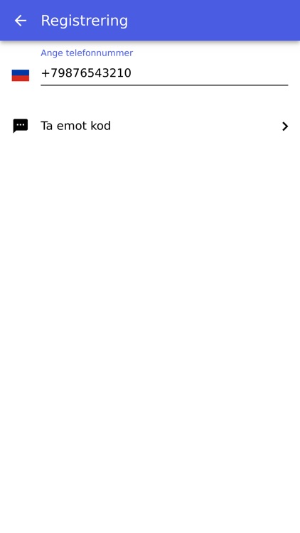 KOSU TAXI screenshot-7