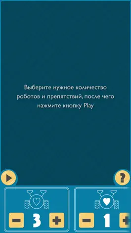 Game screenshot Braitenberg Vehicles apk