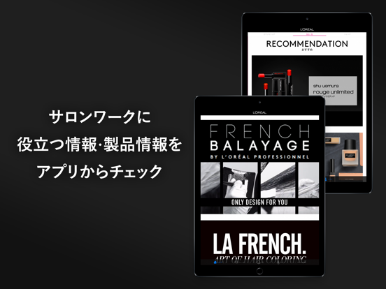 Screenshot #5 pour COLOR ME by L'ORÉAL
