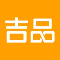 上有吉品 pour PC