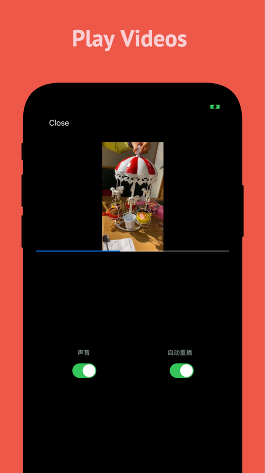 #2. Video Protector (iOS) 由: 文睿 李