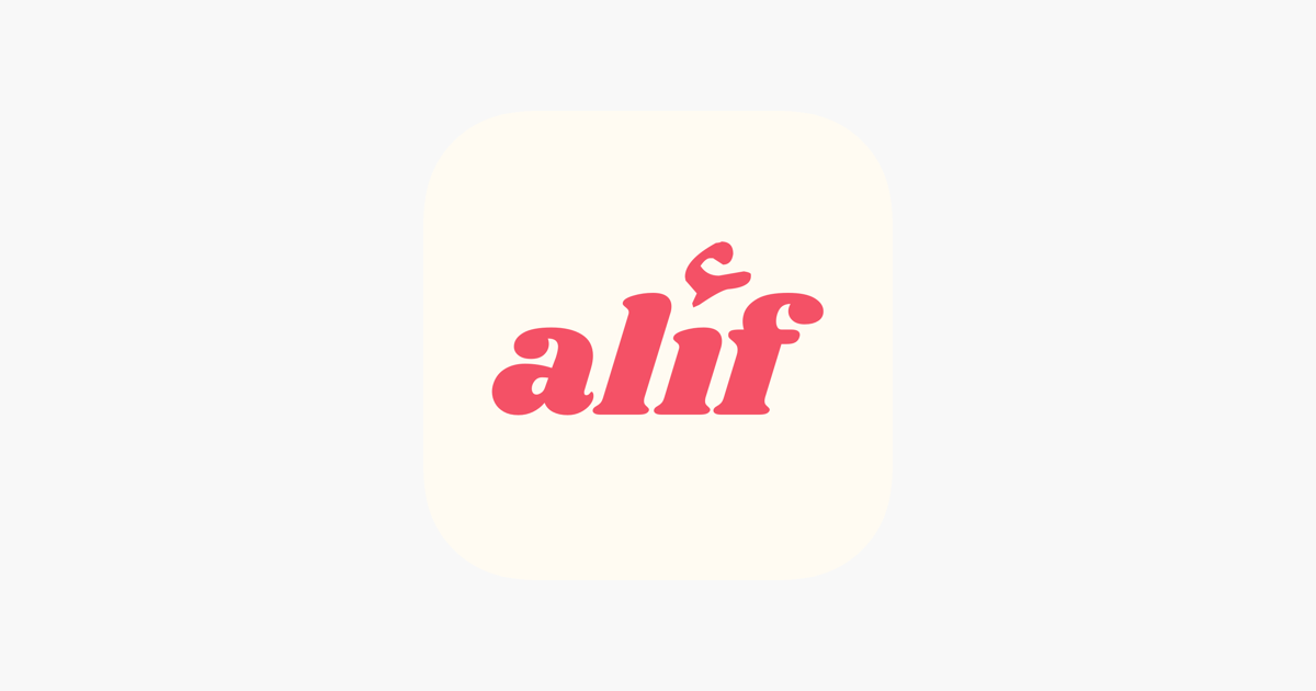 Алиф тв. Карта Алиф. Алиф лого. Алиф шоп. Alif Arabic.
