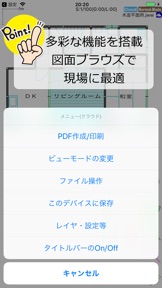 擷圖