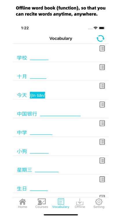 learn mandarin - King chinese screenshot-8