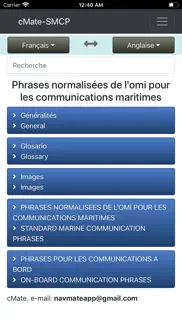 cmate-smcp imo phrases iPhone Captures Décran 3