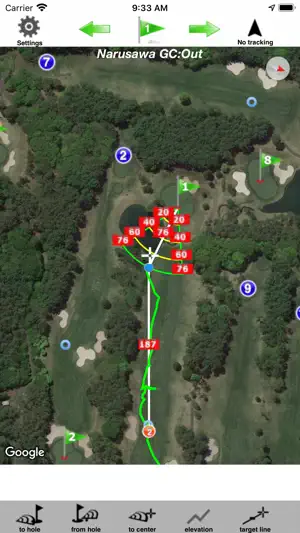 Golf Shot Navi Lite screenshot 4