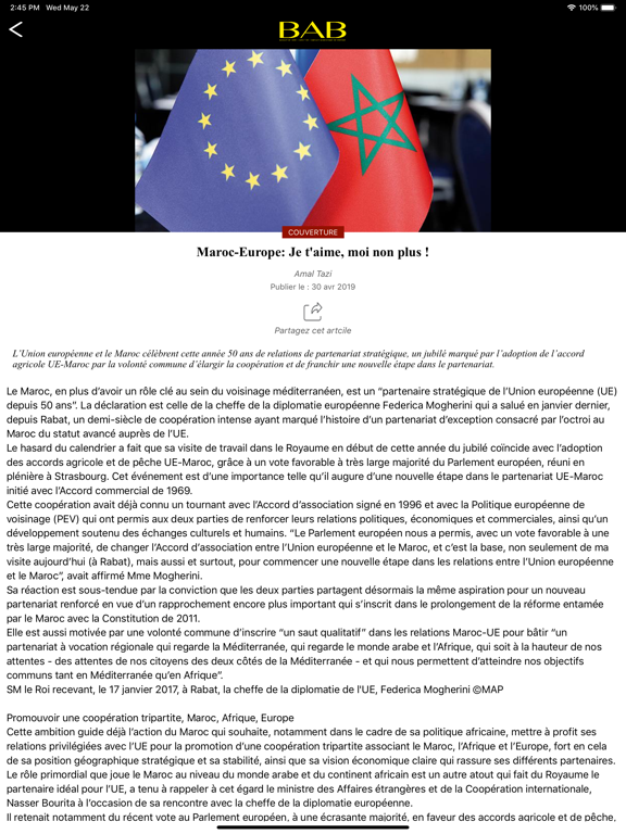 Screenshot #6 pour Bab Magazine