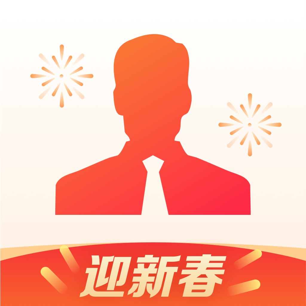 移动经纪人