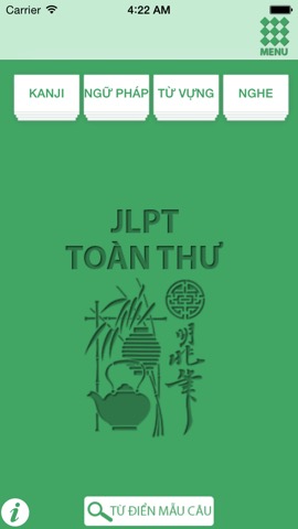 JLPT TOÀN THƯのおすすめ画像1