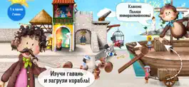 Game screenshot Маленькие пираты apk