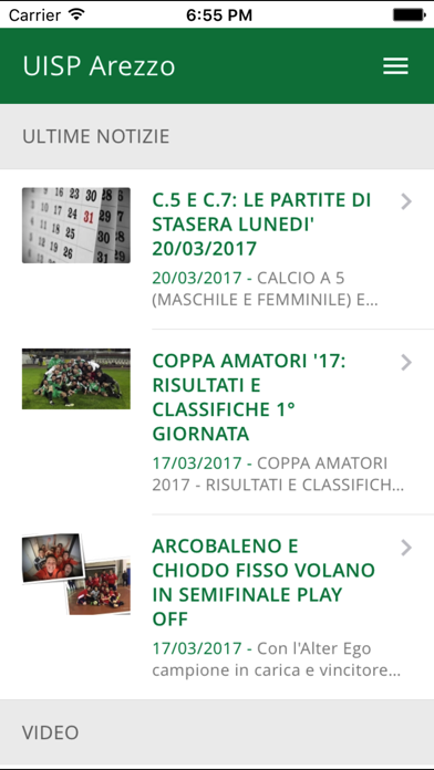 Screenshot #1 pour UISP Arezzo Calcio