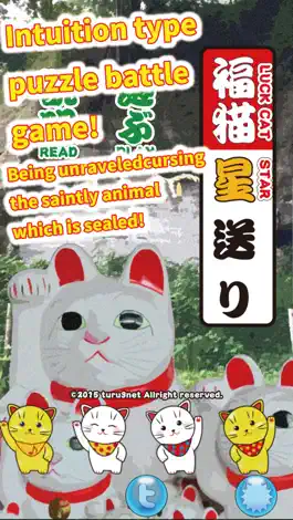 Game screenshot Luck Cat Star mod apk
