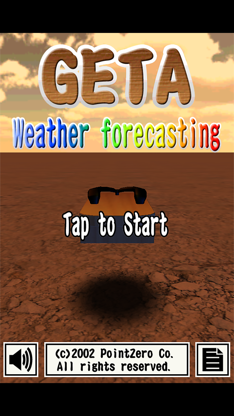 GETA Weather Forecasting screenshot 1