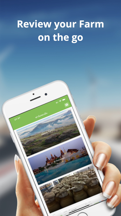 Screenshot #2 pour Farm Accounting