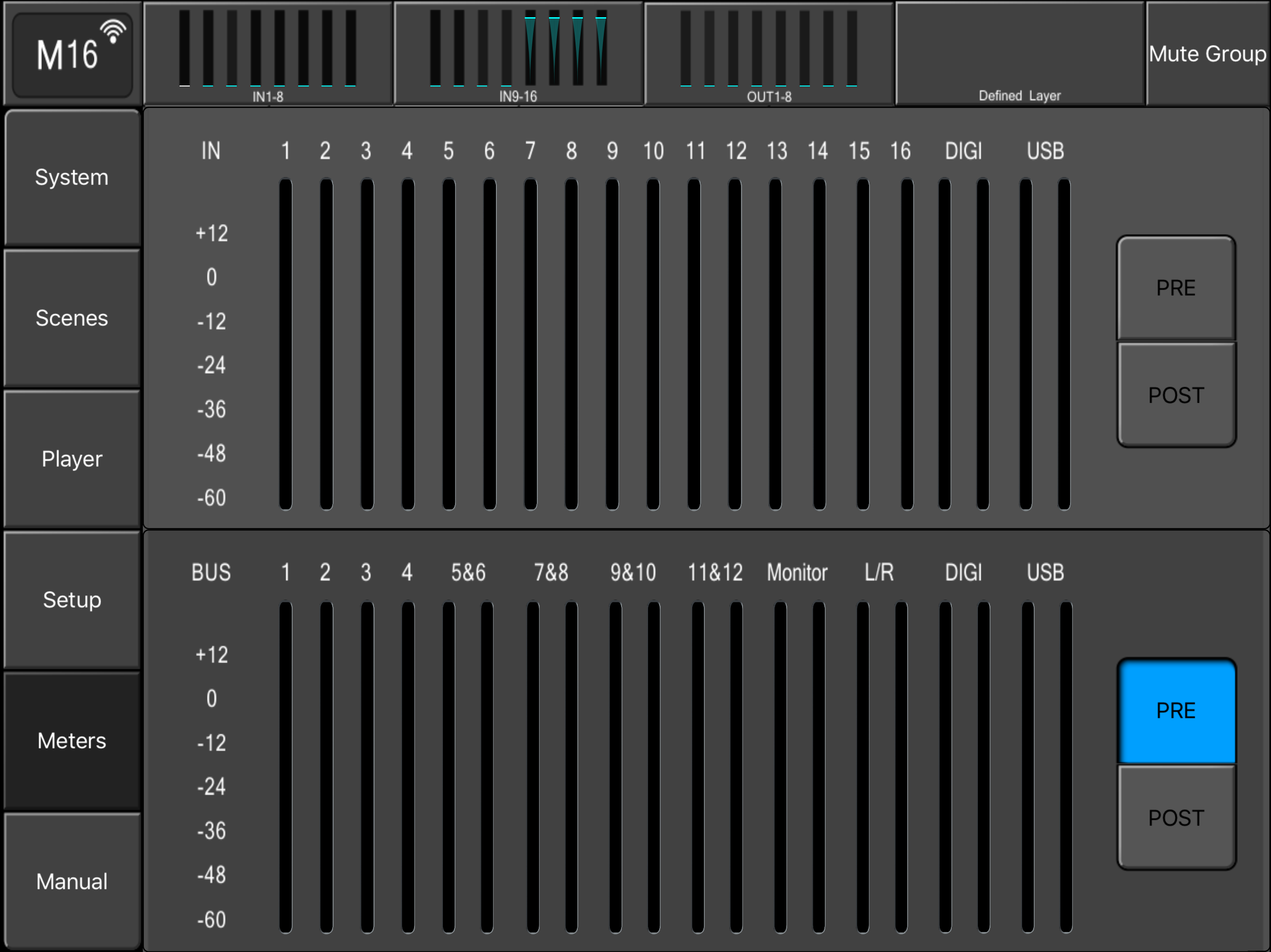 M16 Mixer screenshot 4
