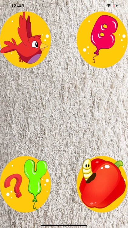 لعبة البالونات و الحروف