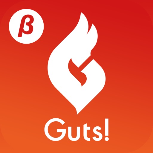 筋トレ記録 Guts ガッツ トレーニング管理アプリ Iphone アプリ アプすけ 筋トレ記録 Guts ガッツ トレーニング管理アプリ Iphone アプリ アプすけ